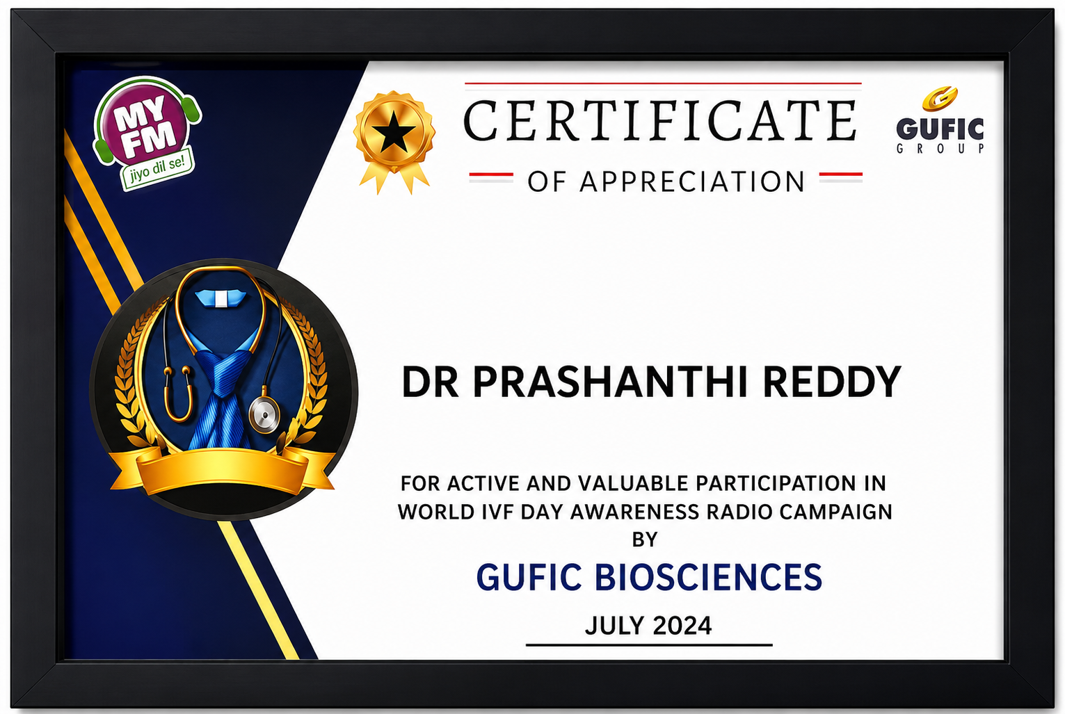 Gufic Biosciences Certificate of Appreciation